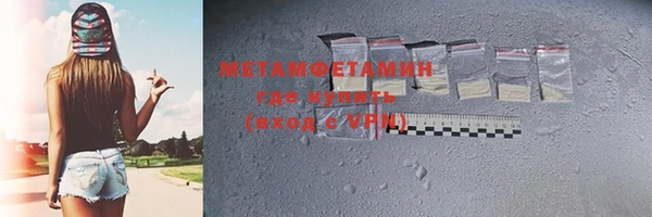mdpv Бородино