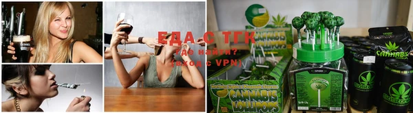 apvp Бугульма