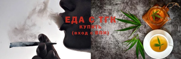 apvp Бугульма