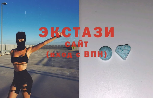 mdpv Бородино