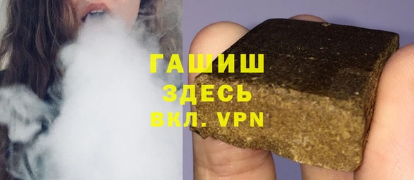 apvp Бугульма