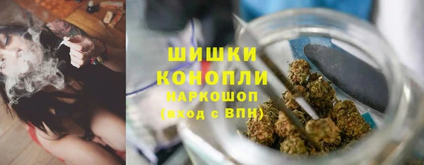 гашик Верхний Тагил