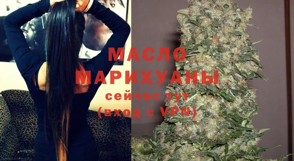 apvp Бугульма