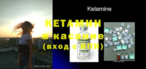 бутик Верхнеуральск