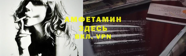 apvp Бугульма