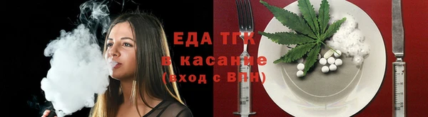 ПСИЛОЦИБИНОВЫЕ ГРИБЫ Бронницы