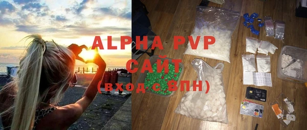 ПСИЛОЦИБИНОВЫЕ ГРИБЫ Бронницы