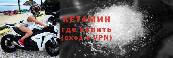 бутик Верхнеуральск