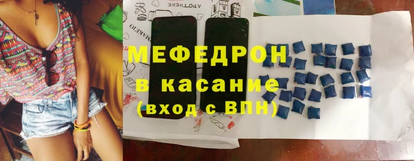 гашик Верхний Тагил