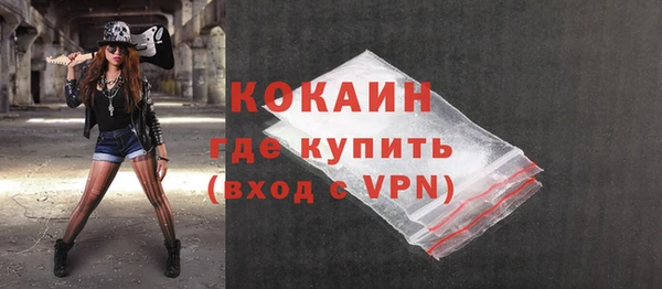 apvp Бугульма