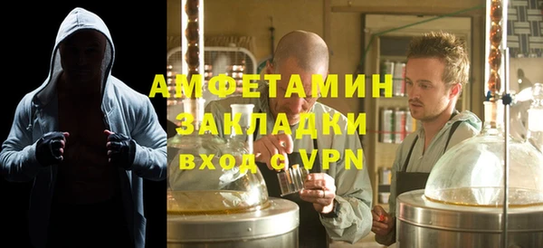 ПСИЛОЦИБИНОВЫЕ ГРИБЫ Бронницы