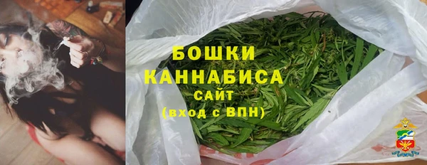 МДМА Верея