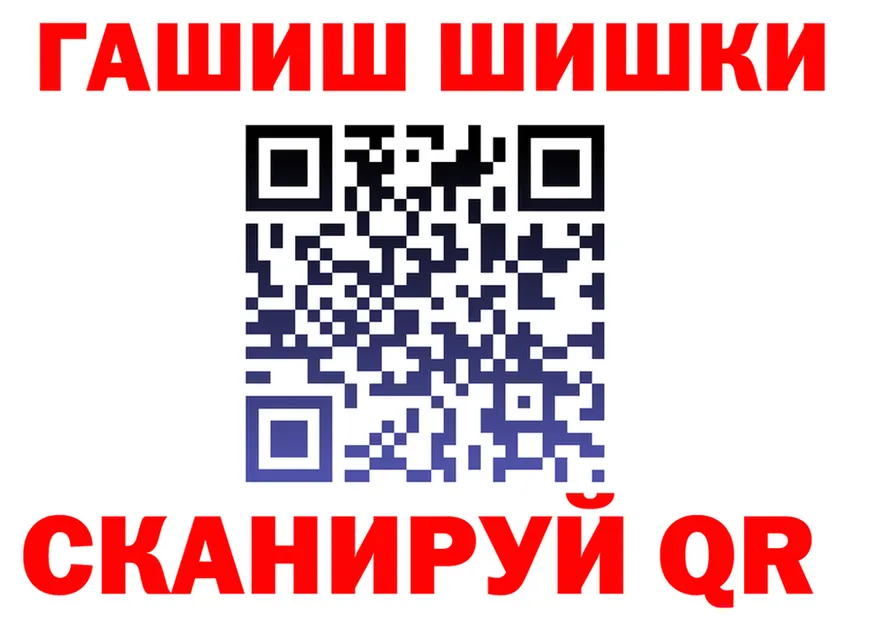 Кетамин VHQ зеркало shop hydra Губкин