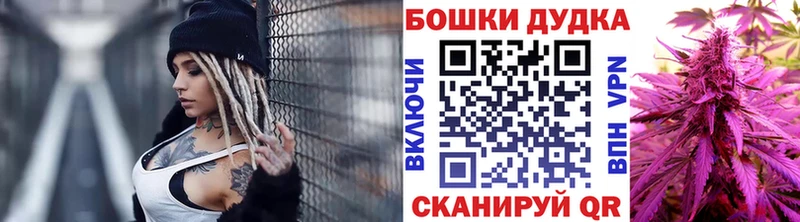 Каннабис ГИДРОПОН ОМГ ОМГ сайт Губкин